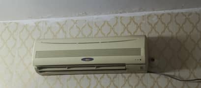 Sabro Ac up for sale.