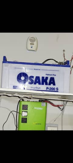 Osaka battery 21 plates sell