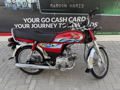 Honda Cd 70 2024 Model