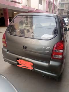 Alto VXR 2009