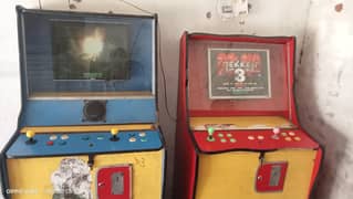 Set of 2 Arcade games for sale
