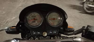 Super Star 125cc 2023