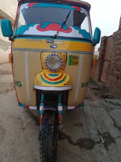 Raksha