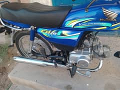 Honda cd70