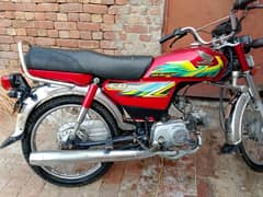 CD 70 2021model