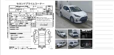 yaris 2022