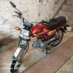 Honda 70