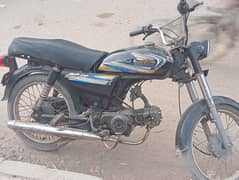 Super