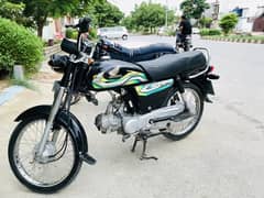 Honda CD 70 2022 in excellent condition