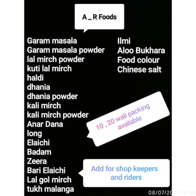 masala for sales man and shopkeeper