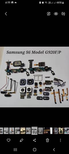 Vivo Y12s Y20 Y30 Y6 prime Y9 prime  honor 7 Honor 9 lite Parts
