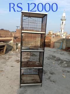 4 PORTIONS TOWERCAGE AND BREEDBOX AND FEED BOX AND WATER POT