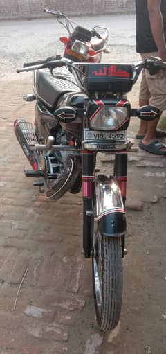 Honda