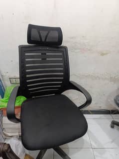office swing chair for sale