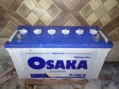 Osaka 150 ampare battery All okay