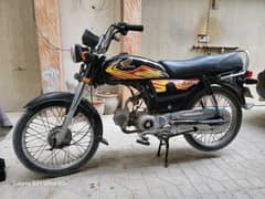 Honda CD - 70