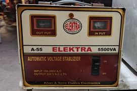 ac stablizstablizer cooper winding