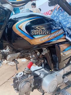 super