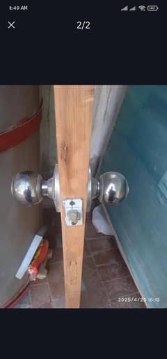 Wooden Door