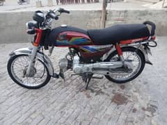 selling my bike