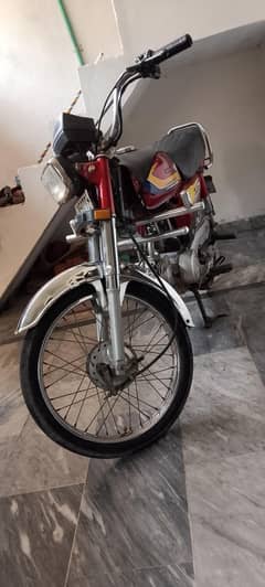 honda 70 ment cndition 20015 lhr nmbr