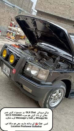 Jeep 2000 Range Rover B2B, Exchange Possible read add