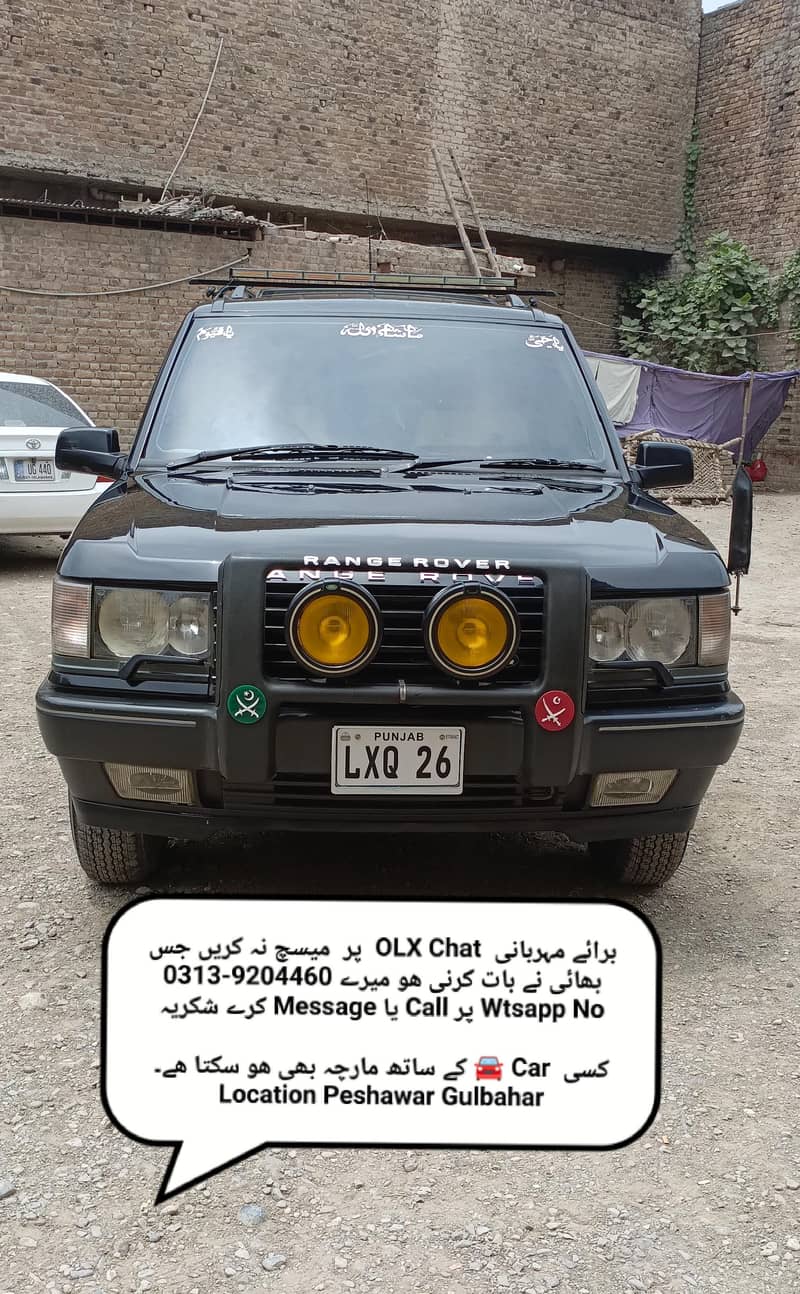 Jeep 2000 Range Rover B2B, Exchange Possible read add 15