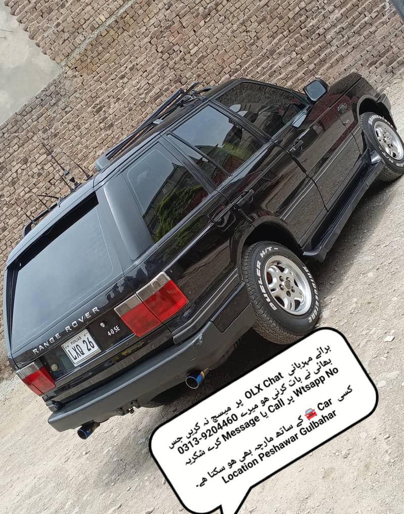 Jeep 2000 Range Rover B2B, Exchange Possible read add 18