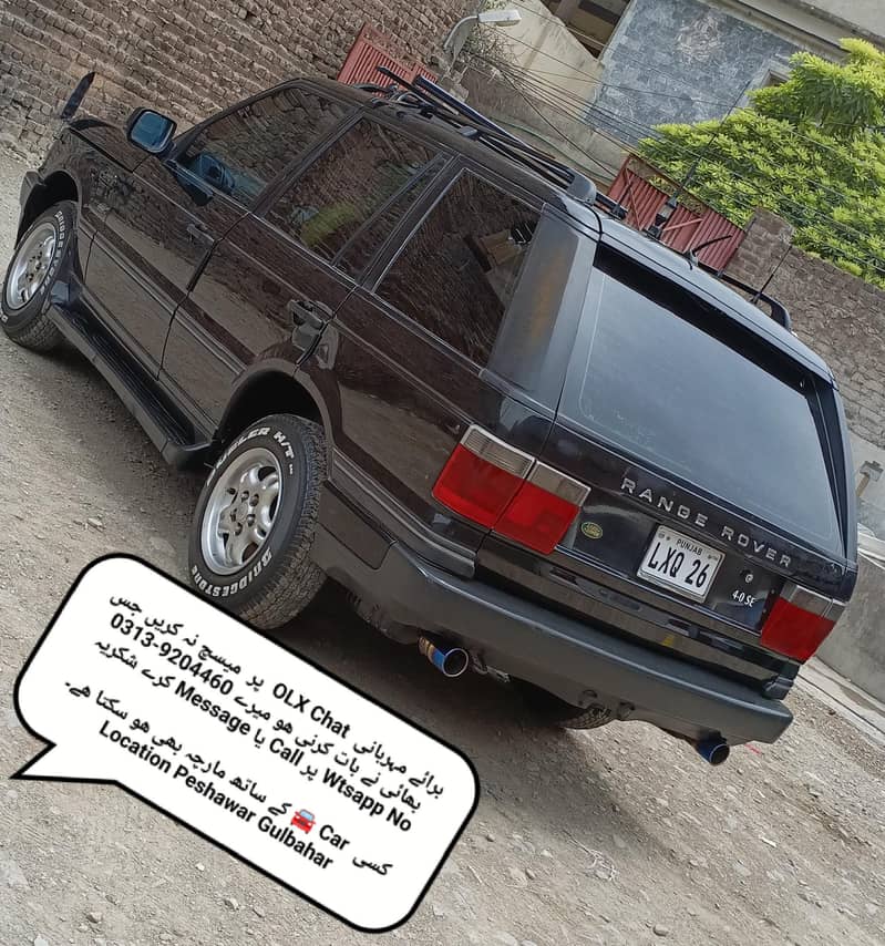 Jeep 2000 Range Rover B2B, Exchange Possible read add 19