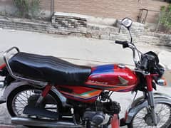 Honda CD 70 urgent sale