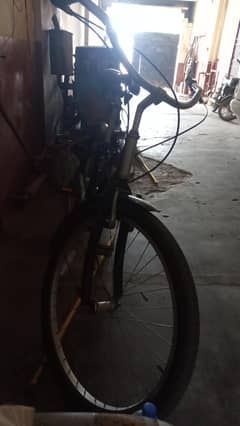 cycle