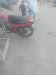 zximco 70cc self start