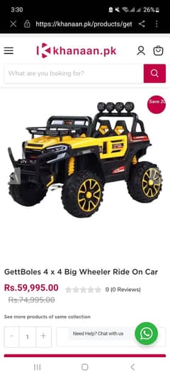 4×4 kids jeep