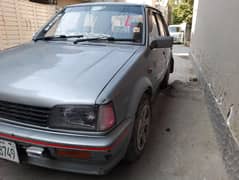 antique