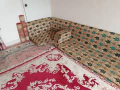 Arabic