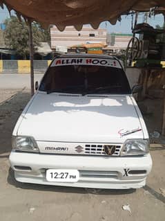 mehran Suzuki