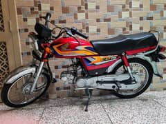 Honda CD 70cc