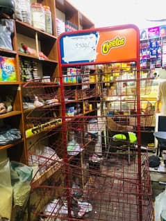 Lays Rack for Sale