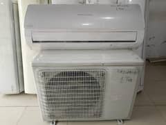 Chang Aruba DC inverter 1ton even condition good cooling no fault
