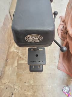 Afzul warma machine