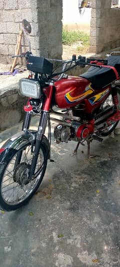 18 modil 19 ka number lga hai number pindi ka