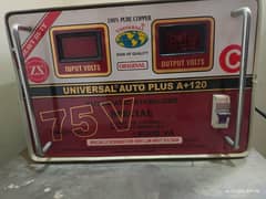 Universal