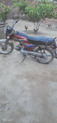 Honda cd70
