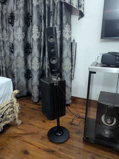 Audionic room sound system