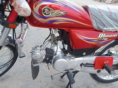 for sale