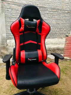 gaming chair