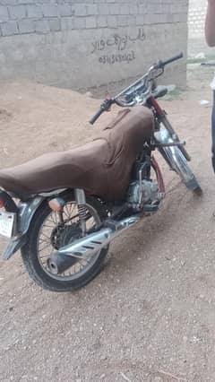 Honda CG125