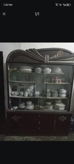showcase