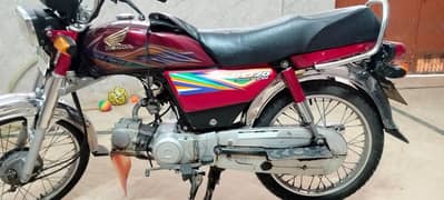 Honda cd 70