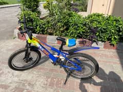Kids Cycle
